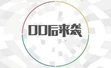00后生活调查报告8篇