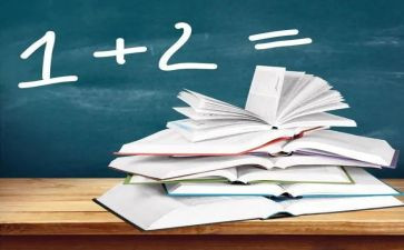 幼儿排序数学教案5篇