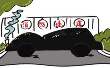 119活动演讲稿精选8篇