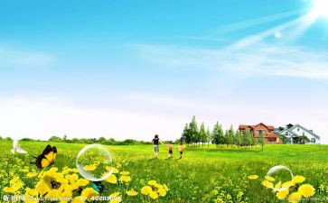 2023年1月份思想汇报8篇