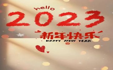 2023大学生思想工作个人总结8篇