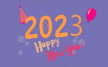 2023校医述职报告6篇
