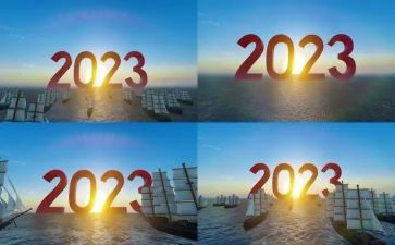 2023年幼儿园爱国卫生月总结优质7篇