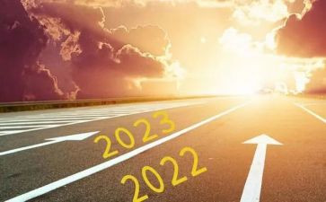 小学2023年述职报告通用5篇