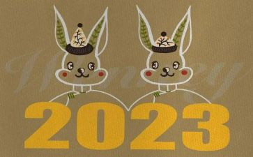 2023培训工作计划范文参考7篇