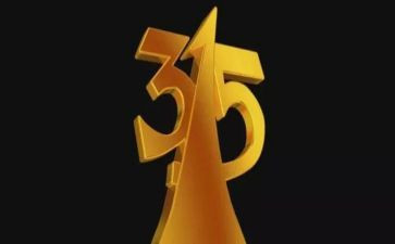 关于315的小学演讲稿优秀5篇
