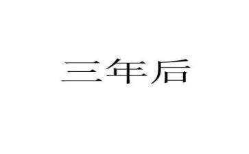 销售经理述职报告2023年最新8篇