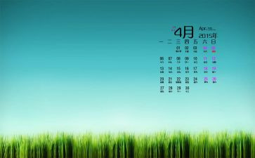 工会工作计划2024月计划最新7篇