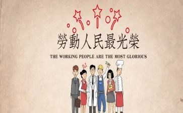 517营销活动方案优质7篇