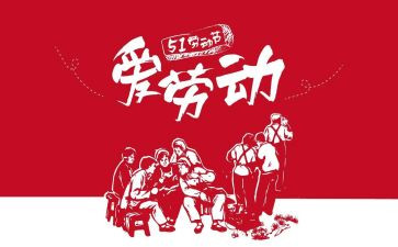 512护士活动总结通用7篇