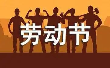519策划方案模板优质5篇