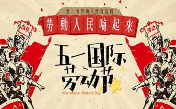 517营销活动方案参考5篇