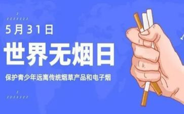 教师531工作计划精选7篇