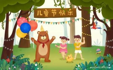村610工作计划推荐5篇