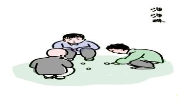 70后教师演讲稿模板5篇