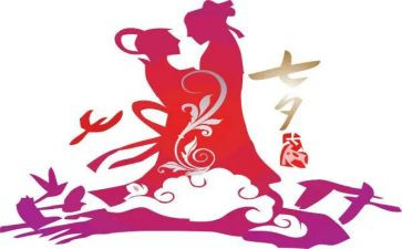 7夕超市活动方案5篇