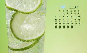 7月1心得参考6篇