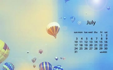 7月份到10月份思想汇报5篇