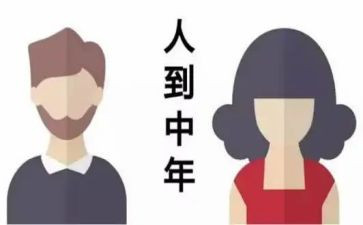 我的梦想80后演讲稿范文参考5篇