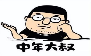 80后小学生讲话稿范文参考6篇