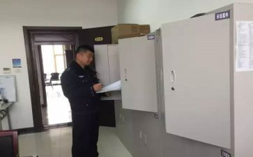 党案管理学心得体会范文8篇