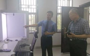 档案管理员工作总结范文8篇