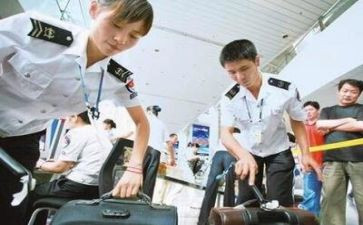 2024安检年终工作总结范文6篇