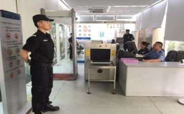 安检心得体会5篇