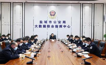 县公安局工作总结8篇