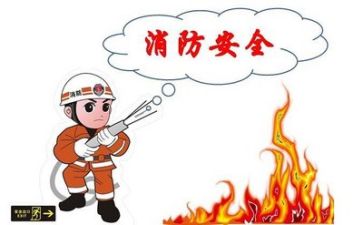 个人安全工作年终总结7篇