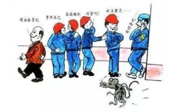 小心被卡到安全教案5篇