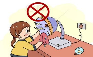 电安全的重要性心得体会8篇