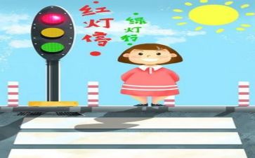2024安全述职报告最新5篇