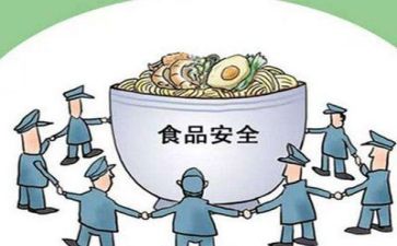 安全主题心得体会5篇