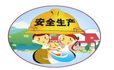 安全办工作个人总结6篇