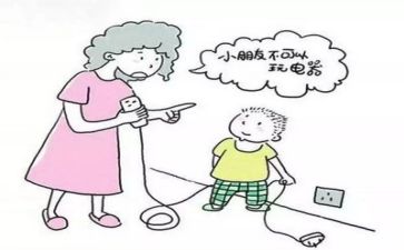安全员培训工作计划7篇