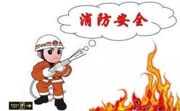双安全活动总结报告优质7篇