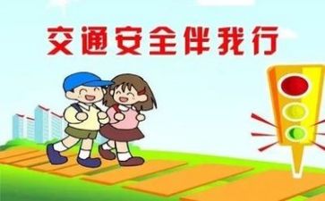 年度安全工作总结和计划8篇