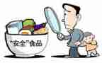 安全办工作个人总结最新5篇