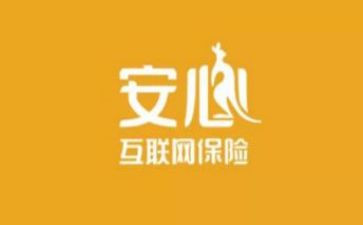 社会实践保安心得体会8篇