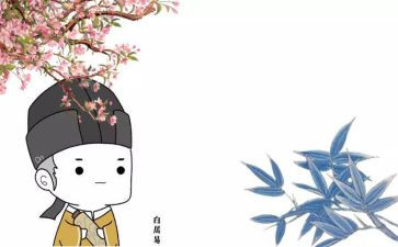 《长恨歌》白居易读后感8篇