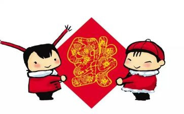 过春节拜年作文参考7篇