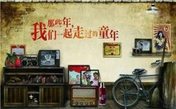 八零后辞职申请书最新5篇