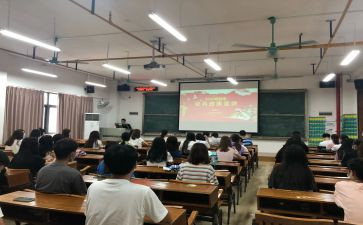 老师班会演讲稿8篇