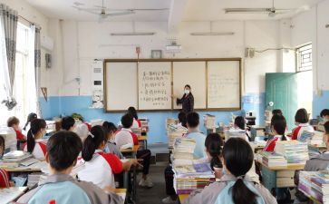 清明节班会课教案6篇
