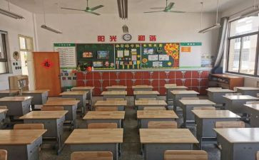 幼儿园班级工作计划月计划8篇