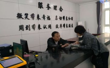 办事处工作计划5篇