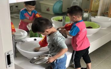 班务周工作计划最新7篇