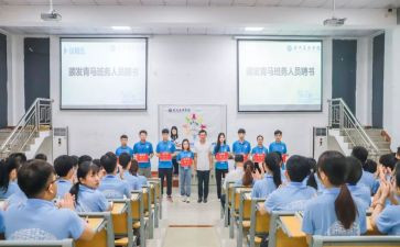 班务计划和班务工作计划优质5篇