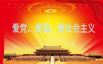 班子述职报告优秀6篇
